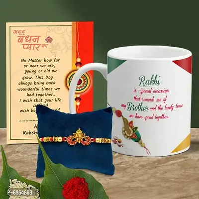 Rakhi Gift for Brother Printed Coffee Mug with Rakhi, Greeting Card, Roli, chawal