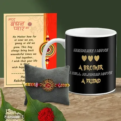 Rakhi Gift for Brother Printed Coffee Mug with Rakhi, Greeting Card, Roli, chawal