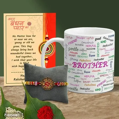 Rakhi Gift for Brother Printed Coffee Mug with Rakhi, Greeting Card, Roli, chawal