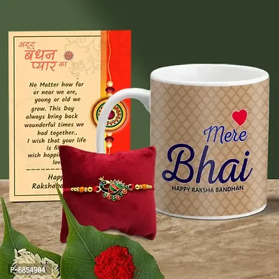 Rakhi Gift for Brother Printed Coffee Mug with Rakhi, Greeting Card, Roli, chawal