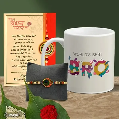 Rakhi Gift for Brother Printed Coffee Mug with Rakhi, Greeting Card, Roli, chawal