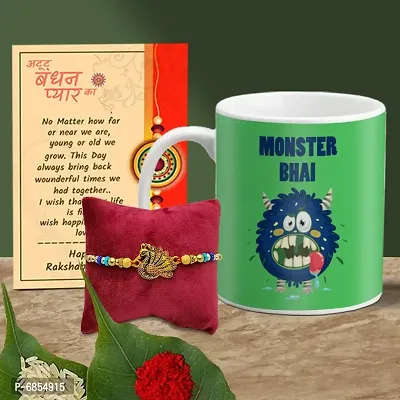 Rakhi Gift for Brother Printed Coffee Mug with Rakhi, Greeting Card, Roli, chawal-thumb0