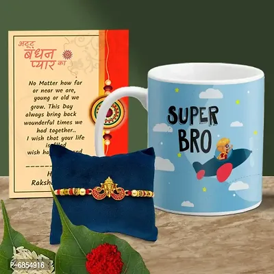 Rakhi Gift for Brother Printed Coffee Mug with Rakhi, Greeting Card, Roli, chawal