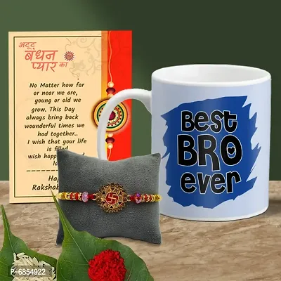 Rakhi Gift for Brother Printed Coffee Mug with Rakhi, Greeting Card, Roli, chawal