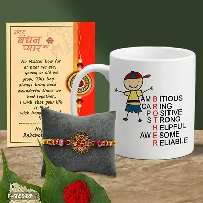 Rakhi Gift for Brother Printed Coffee Mug with Rakhi, Greeting Card, Roli, chawal