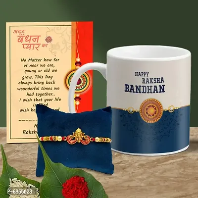 Rakhi Gift for Brother Printed Coffee Mug with Rakhi, Greeting Card, Roli, chawal