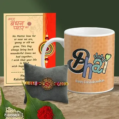 Rakhi Gift for Brother Printed Coffee Mug with Rakhi, Greeting Card, Roli, chawal