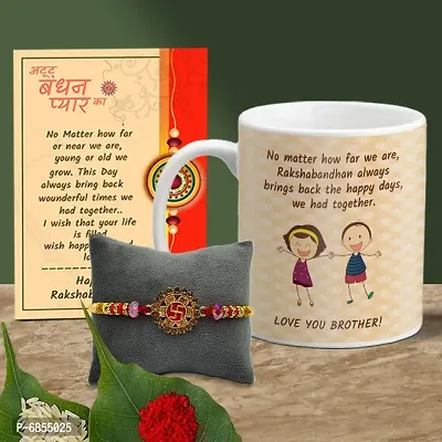 Rakhi Gift for Brother Printed Coffee Mug with Rakhi, Greeting Card, Roli, chawal