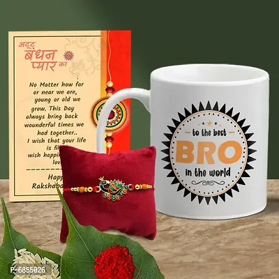 Rakhi Gift for Brother Printed Coffee Mug with Rakhi, Greeting Card, Roli, chawal