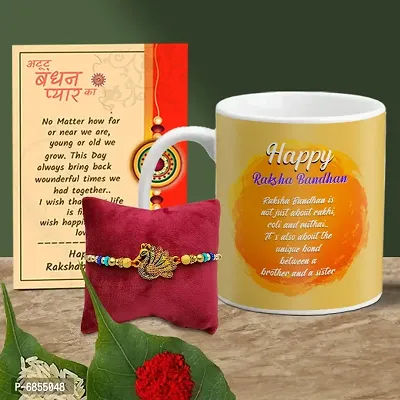 Rakhi Gift for Brother Printed Coffee Mug with Rakhi, Greeting Card, Roli, chawal