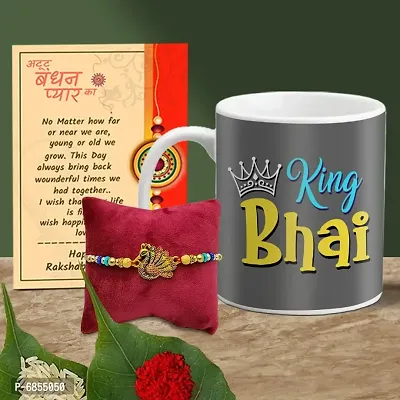 Rakhi Gift for Brother Printed Coffee Mug with Rakhi, Greeting Card, Roli, chawal