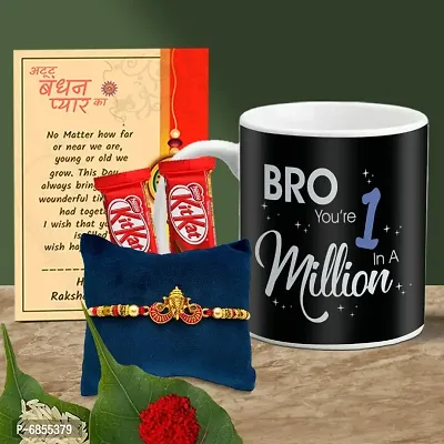 Rakhi Gift for Brother Printed Coffee Mug, 2 chocolates, Greeting card, Rakhi, Roli, chawal