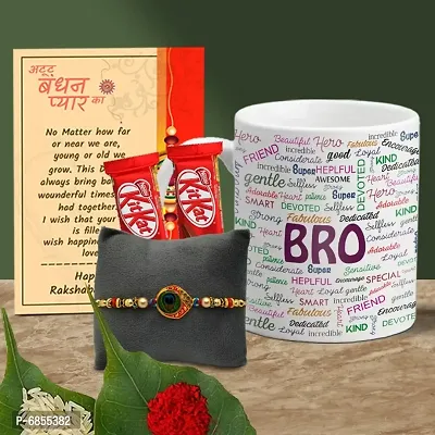 Rakhi Gift for Brother Printed Coffee Mug, 2 chocolates, Greeting card, Rakhi, Roli, chawal