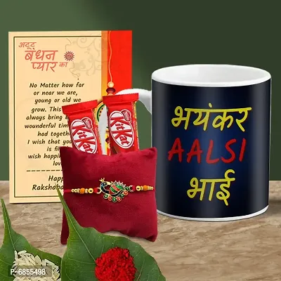 Rakhi Gift for Brother Printed Coffee Mug, 2 chocolates, Greeting card, Rakhi, Roli, chawal