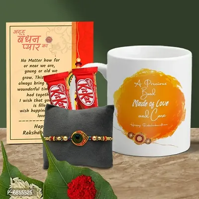 Rakhi Gift for Brother Printed Coffee Mug, 2 chocolates, Greeting card, Rakhi, Roli, chawal