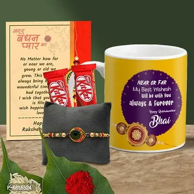 Rakhi Gift for Brother Printed Coffee Mug, 2 chocolates, Greeting card, Rakhi, Roli, chawal