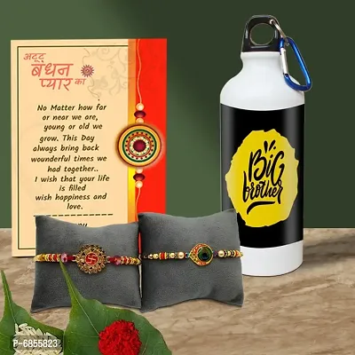 Rakhi Gift for Brother Printed Shipper bottle with 2 Rakhi, Greeting card, Roli, chawal-thumb0