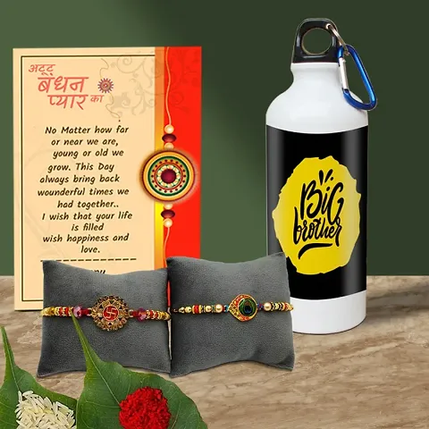 Best Price Rakhi Special Gifting Combos- Vol 2