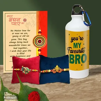 Rakhi Gift for Brother Printed Shipper bottle with 2 Rakhi, Greeting card, Roli, chawal