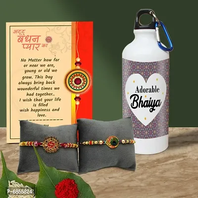 Rakhi Gift for Brother Printed Shipper bottle with 2 Rakhi, Greeting card, Roli, chawal