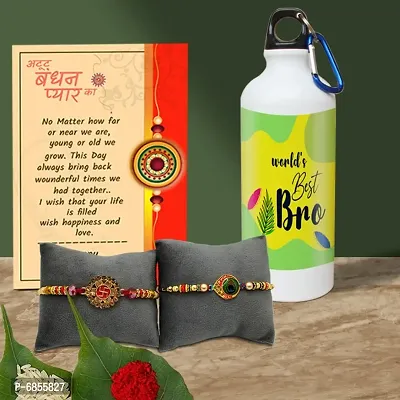 Rakhi Gift for Brother Printed Shipper bottle with 2 Rakhi, Greeting card, Roli, chawal