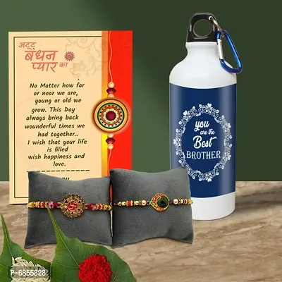 Rakhi Gift for Brother Printed Shipper bottle with 2 Rakhi, Greeting card, Roli, chawal