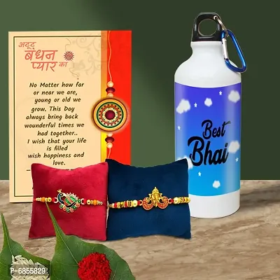 Rakhi Gift for Brother Printed Shipper bottle with 2 Rakhi, Greeting card, Roli, chawal