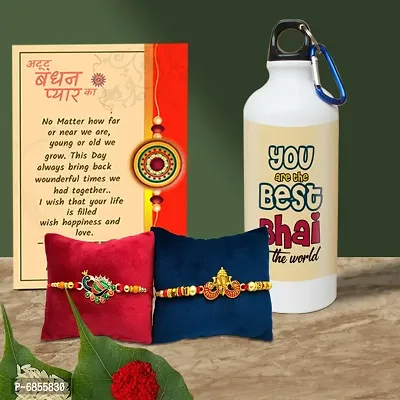 Rakhi Gift for Brother Printed Shipper bottle with 2 Rakhi, Greeting card, Roli, chawal