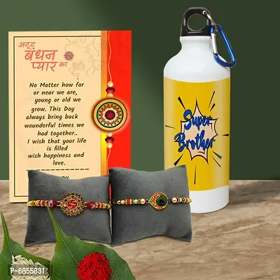 Rakhi Gift for Brother Printed Shipper bottle with 2 Rakhi, Greeting card, Roli, chawal