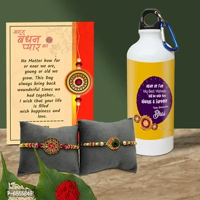 Rakhi Gift for Brother Printed Shipper bottle with 2 Rakhi, Greeting card, Roli, chawal-thumb0