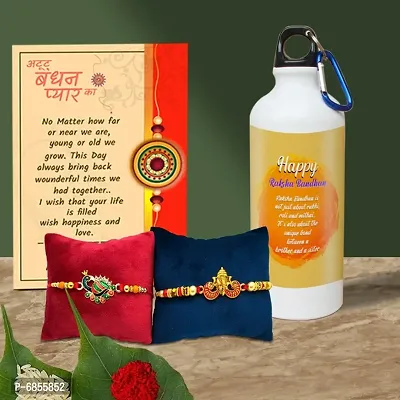 Rakhi Gift for Brother Printed Shipper bottle with 2 Rakhi, Greeting card, Roli, chawal