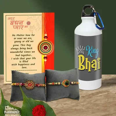 Rakhi Gift for Brother Printed Shipper bottle with 2 Rakhi, Greeting card, Roli, chawal-thumb0