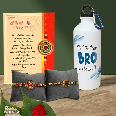 Rakhi Gift for Brother Printed Shipper bottle with 2 Rakhi, Greeting card, Roli, chawal