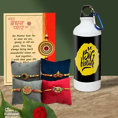 Rakhi Gift for Brother Printed Shipper bottle with 4 Rakhi, Greeting card, Roli, chawal