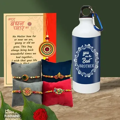 Rakhi Gift for Brother Printed Shipper bottle with 4 Rakhi, Greeting card, Roli, chawal