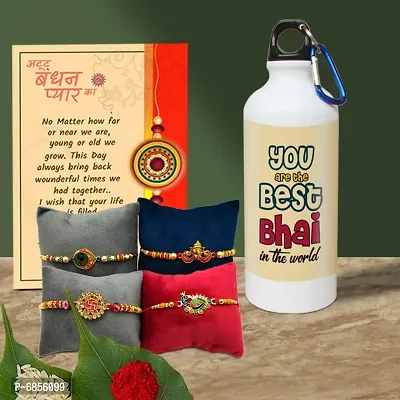 Rakhi Gift for Brother Printed Shipper bottle with 4 Rakhi, Greeting card, Roli, chawal