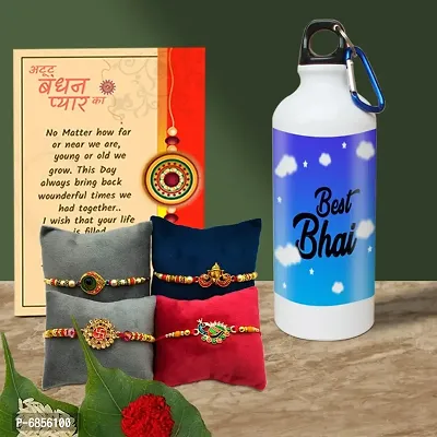 Rakhi Gift for Brother Printed Shipper bottle with 4 Rakhi, Greeting card, Roli, chawal