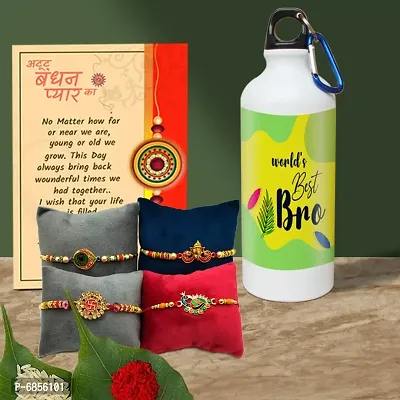 Rakhi Gift for Brother Printed Shipper bottle with 4 Rakhi, Greeting card, Roli, chawal