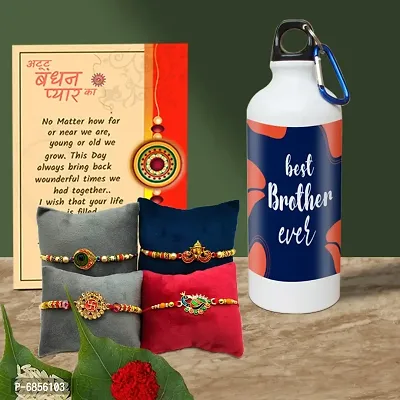 Rakhi Gift for Brother Printed Shipper bottle with 4 Rakhi, Greeting card, Roli, chawal