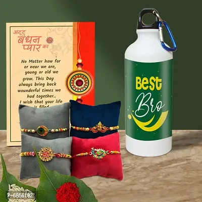 Rakhi Gift for Brother Printed Shipper bottle with 4 Rakhi, Greeting card, Roli, chawal