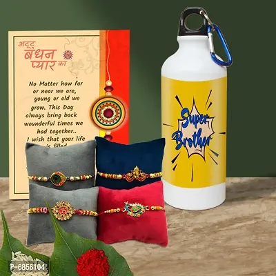 Rakhi Gift for Brother Printed Shipper bottle with 4 Rakhi, Greeting card, Roli, chawal