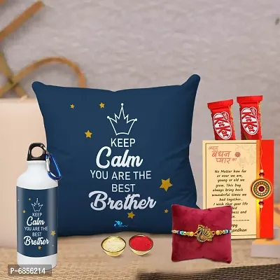 Rakhi Gift for Brother Printed Cushion cover with filler, Shipper bottle, 2 chocolates, Greeting card, Rakhi, Roli, chawal