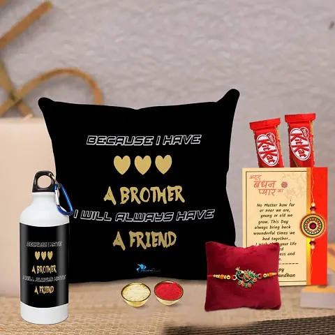 Rakhi Gift for Brother Printed Cushion, Sipper Bottle, 2 Chocolates, Greeting card, Rakhi, Roli, Chawal