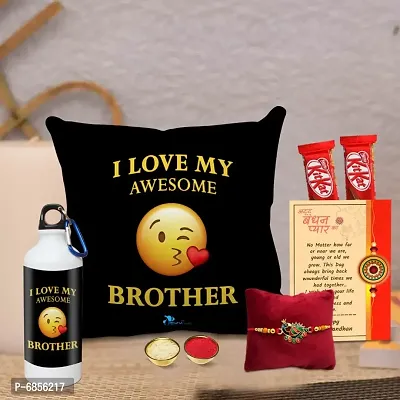 Rakhi Gift for Brother Printed Cushion cover with filler, Shipper bottle, 2 chocolates, Greeting card, Rakhi, Roli, chawal