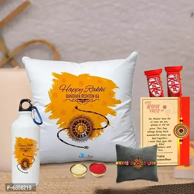 Rakhi Gift for Brother Printed Cushion cover with filler, Shipper bottle, 2 chocolates, Greeting card, Rakhi, Roli, chawal