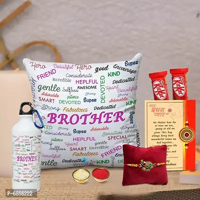 Rakhi Gift for Brother Printed Cushion cover with filler, Shipper bottle, 2 chocolates, Greeting card, Rakhi, Roli, chawal