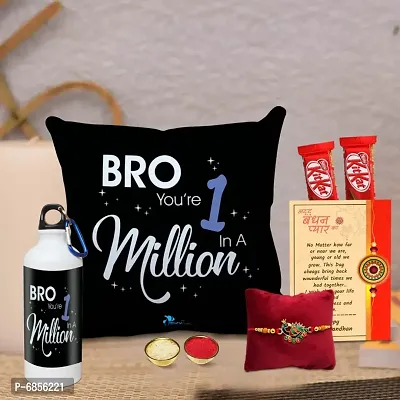 Rakhi Gift for Brother Printed Cushion cover with filler, Shipper bottle, 2 chocolates, Greeting card, Rakhi, Roli, chawal