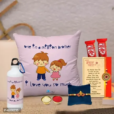 Rakhi Gift for Brother Printed Cushion cover with filler, Shipper bottle, 2 chocolates, Greeting card, Rakhi, Roli, chawal-thumb0