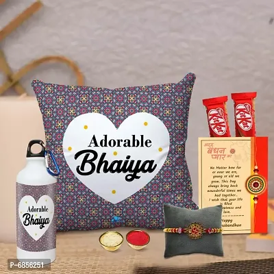 Rakhi Gift for Brother Printed Cushion cover with filler, Shipper bottle, 2 chocolates, Greeting card, Rakhi, Roli, chawal