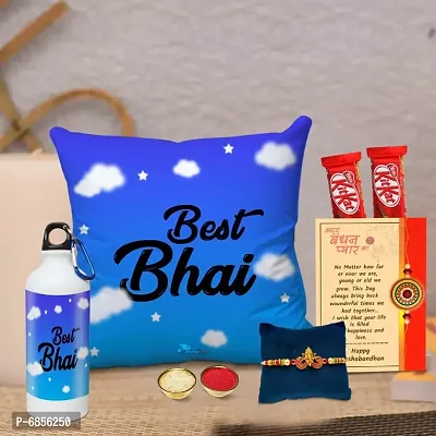 Rakhi Gift for Brother Printed Cushion cover with filler, Shipper bottle, 2 chocolates, Greeting card, Rakhi, Roli, chawal